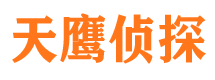 黎川市婚姻出轨调查